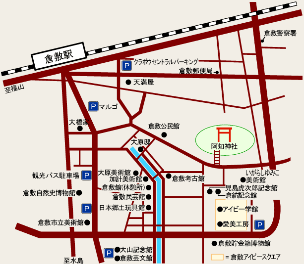 倉敷市観光/施設マップ